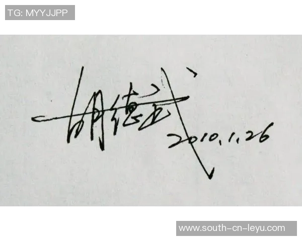 展现足球热情的QQ个性签名推荐让你的个性与球场激情完美结合 展现足球热情的QQ个性签名推荐让你的个性与球场激情完美结合